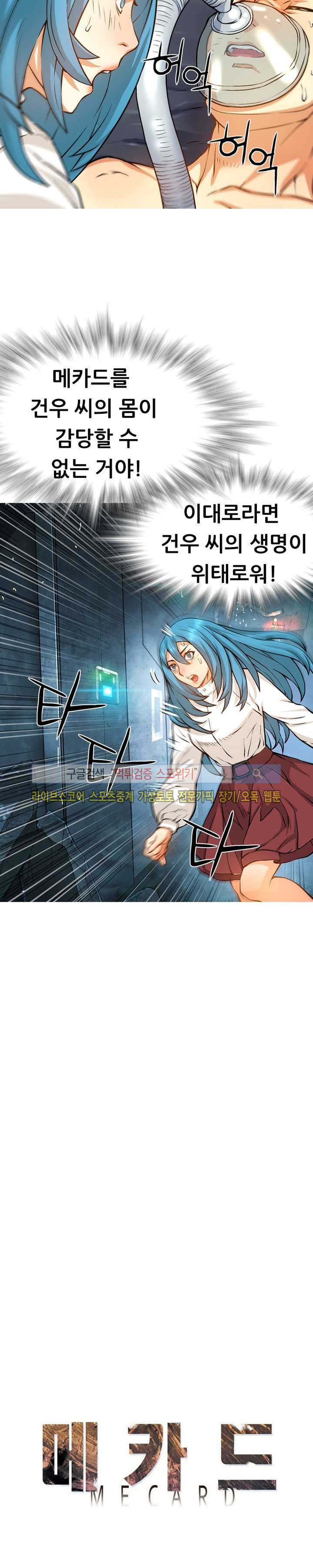 15652478070526.jpg