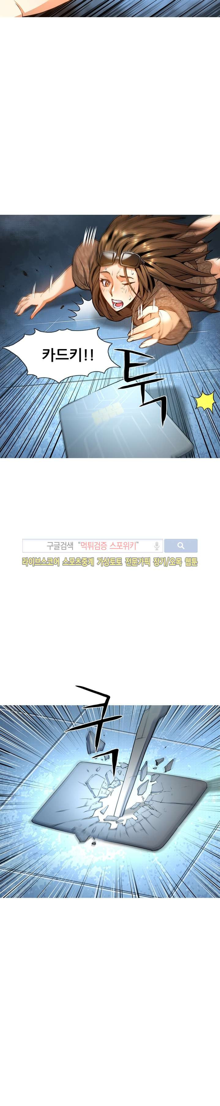 1565247833941.jpg