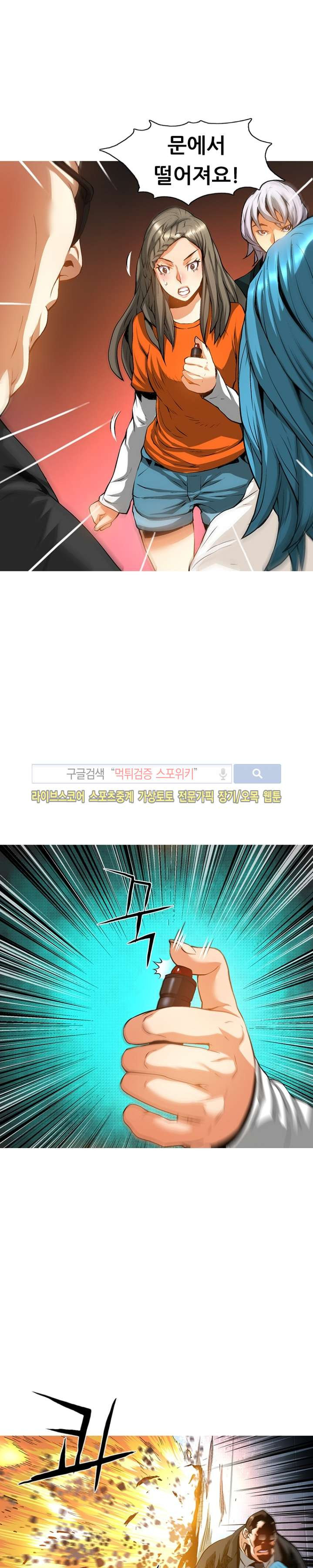 15652478420871.jpg
