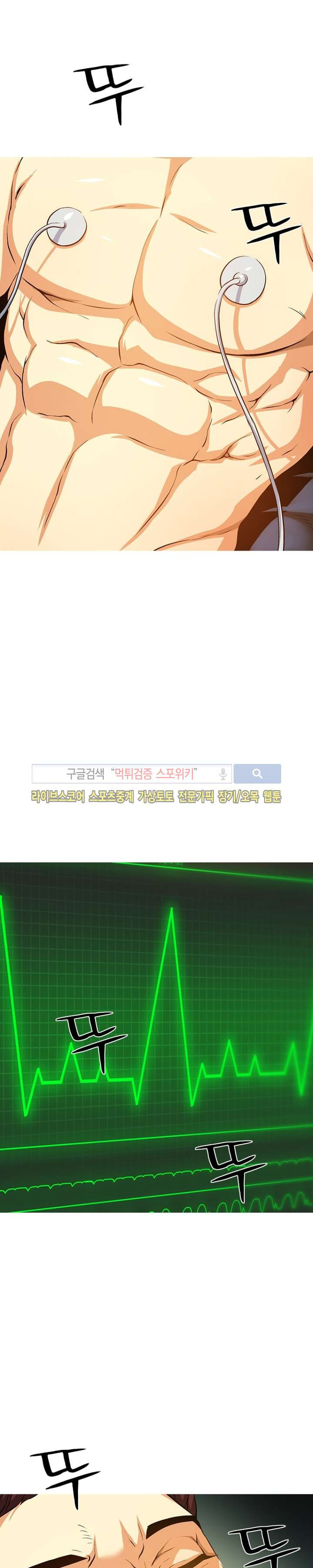 15652478602313.jpg