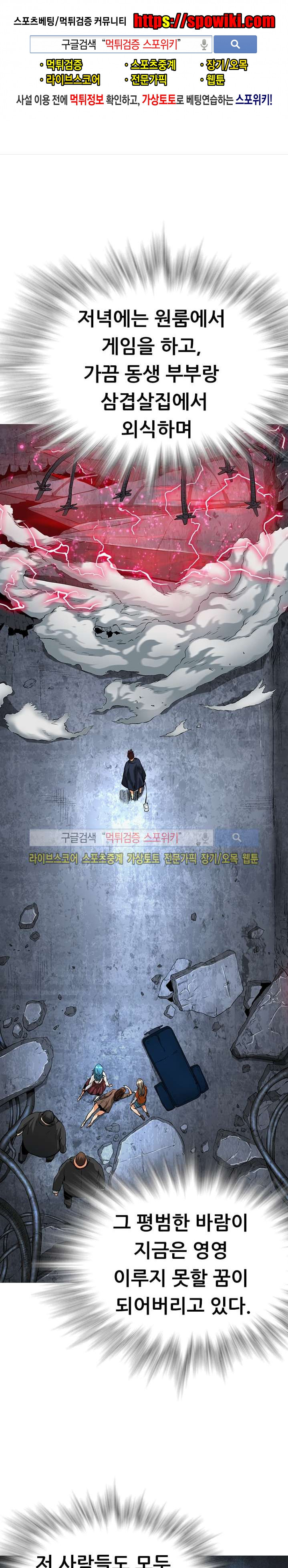 1565247902197.jpg