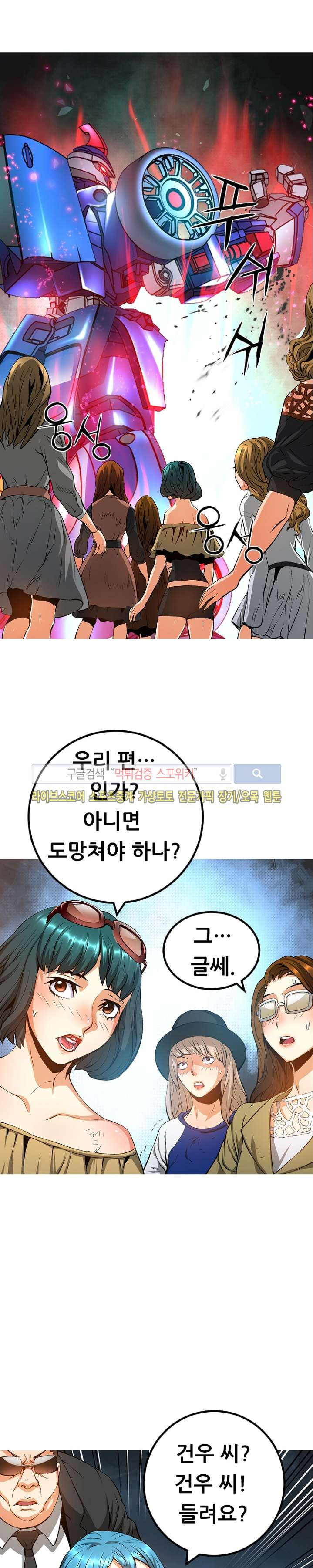 1565247912138.jpg