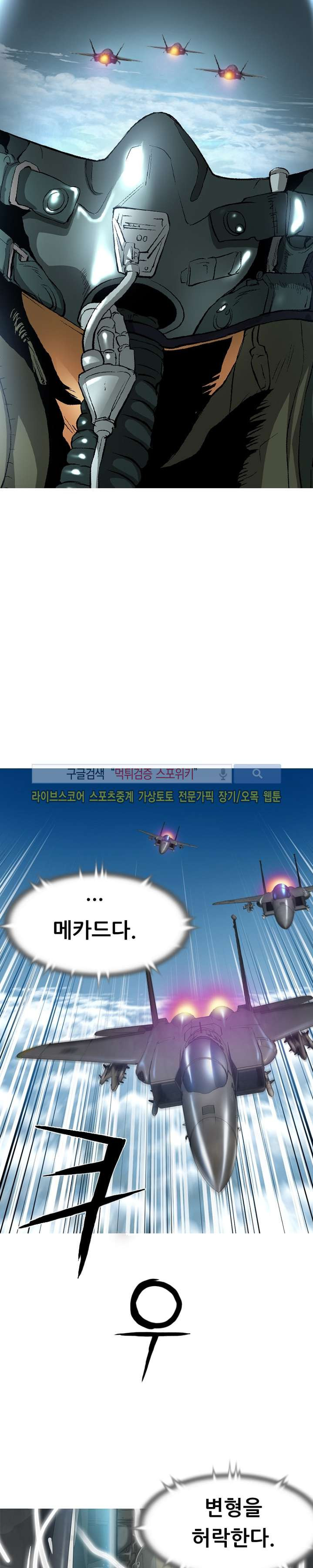 15652479271856.jpg