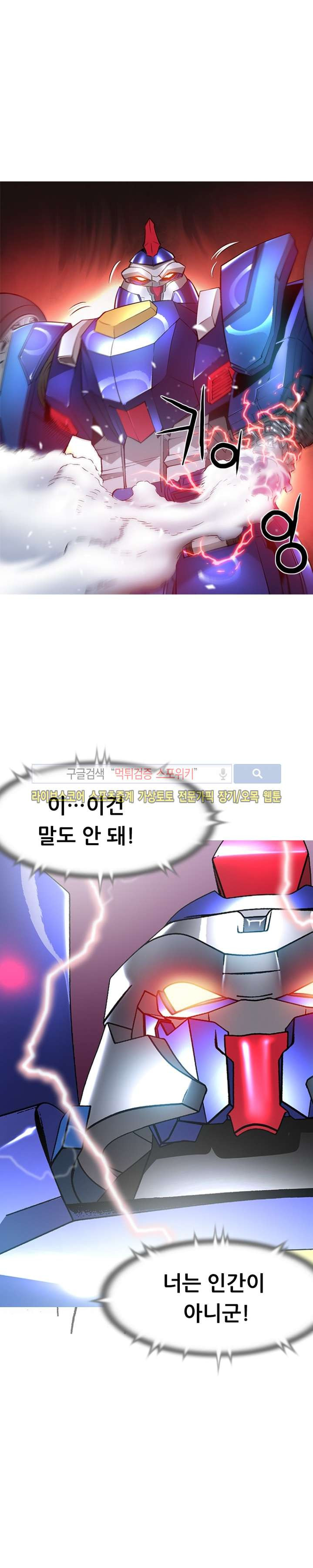 1565247989613.jpg
