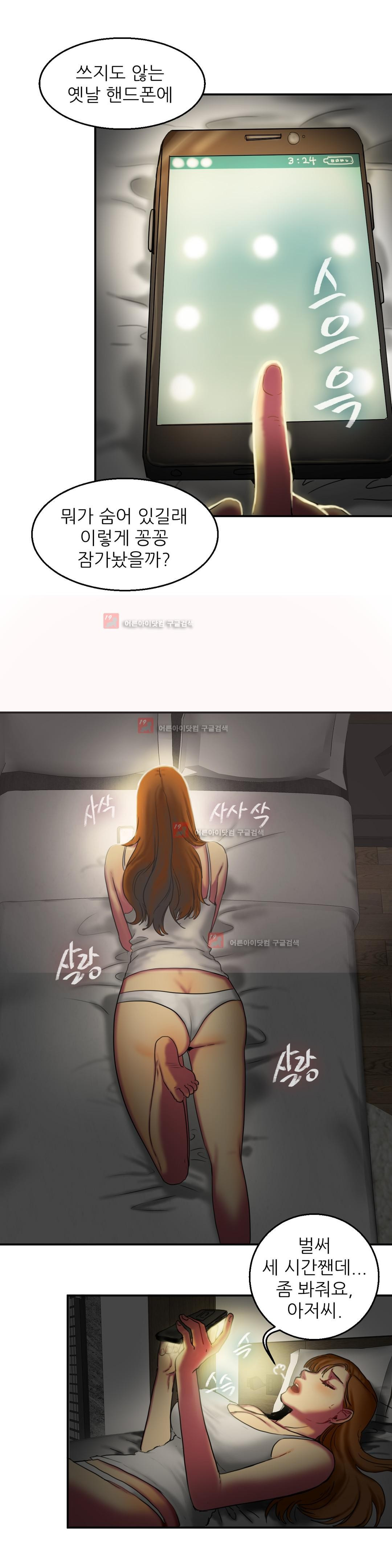 15652479949448.jpg