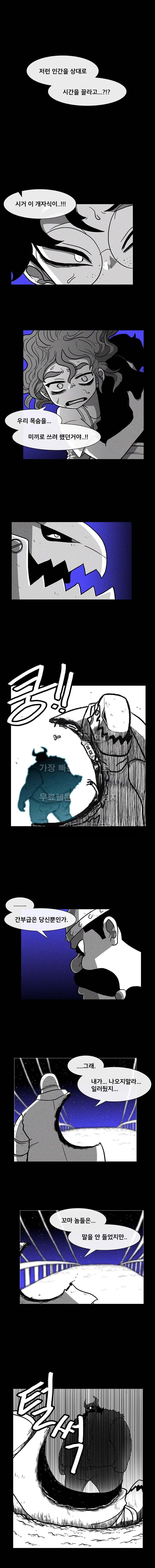 15652480010219.jpg