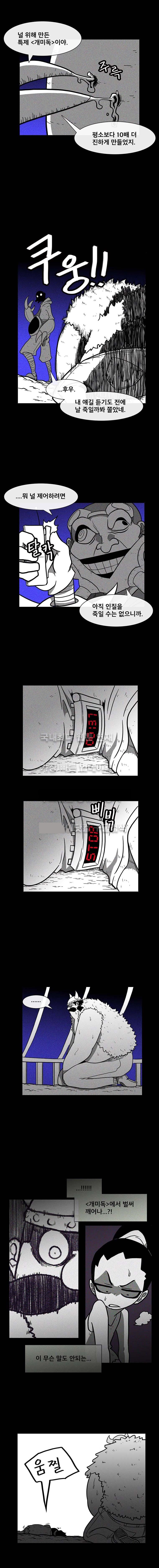 15652480082623.jpg