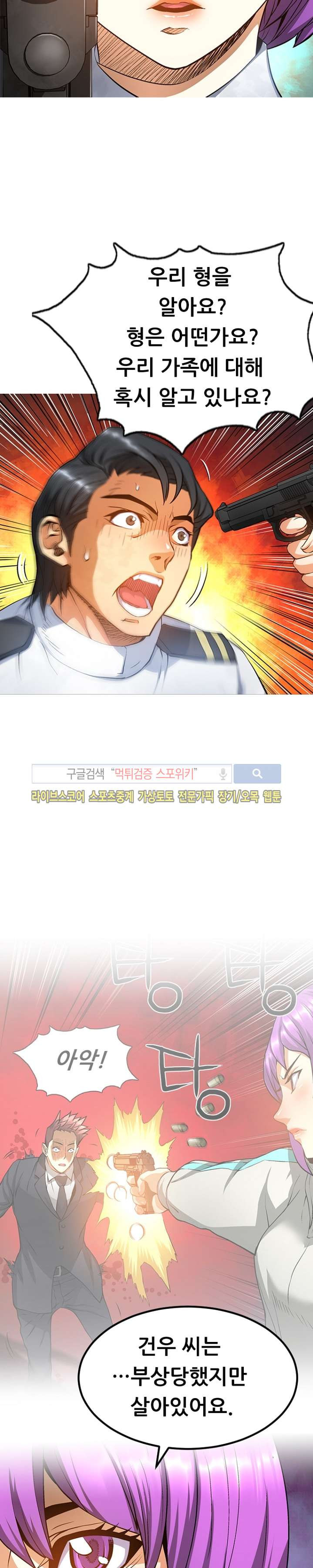 15652480155093.jpg
