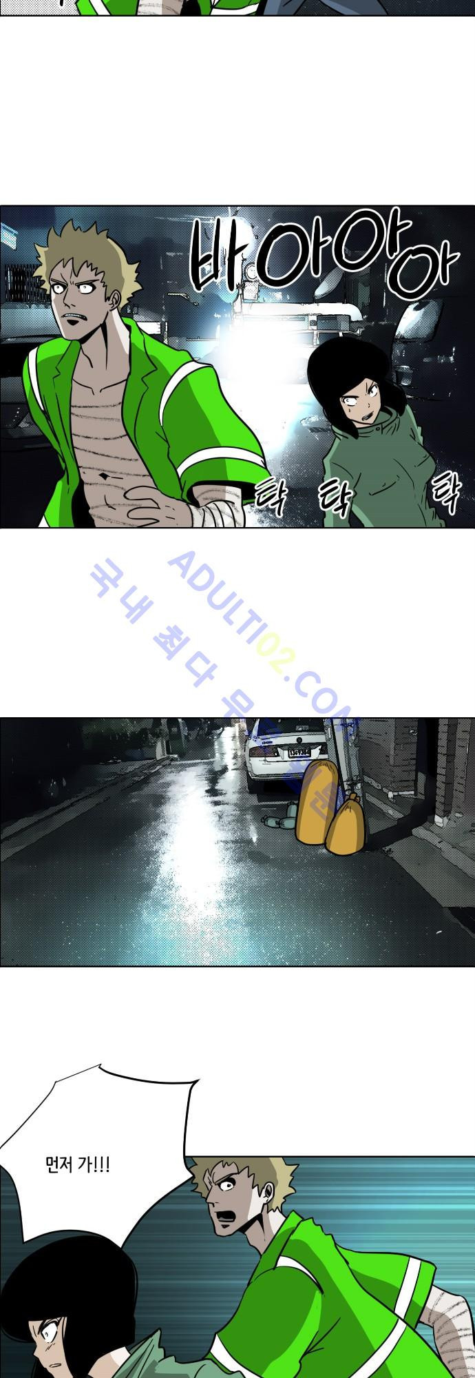 15652480193181.jpg