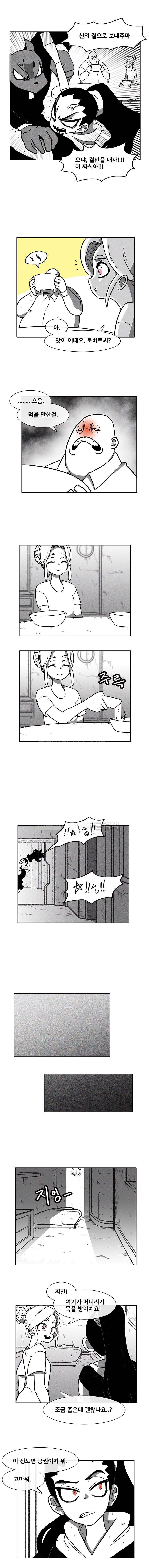 15652480197333.jpg