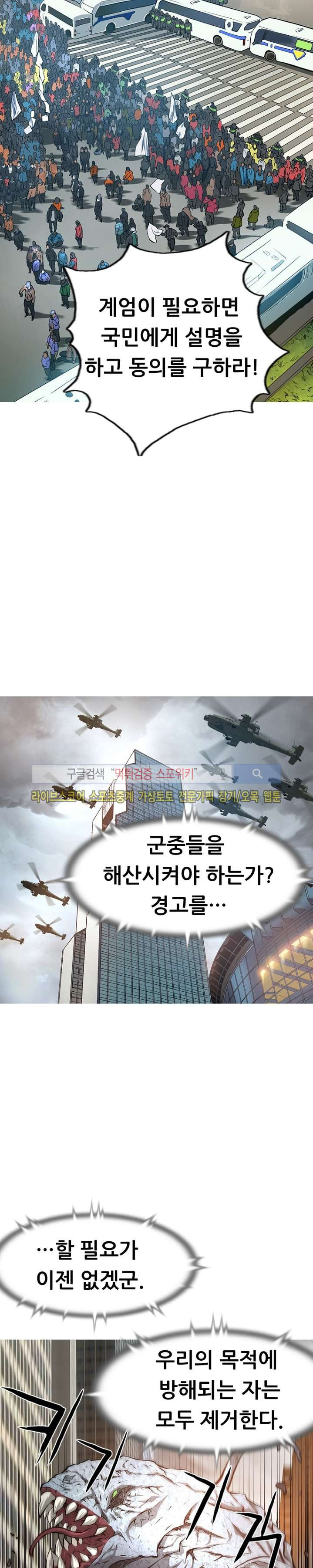 15652480313709.jpg