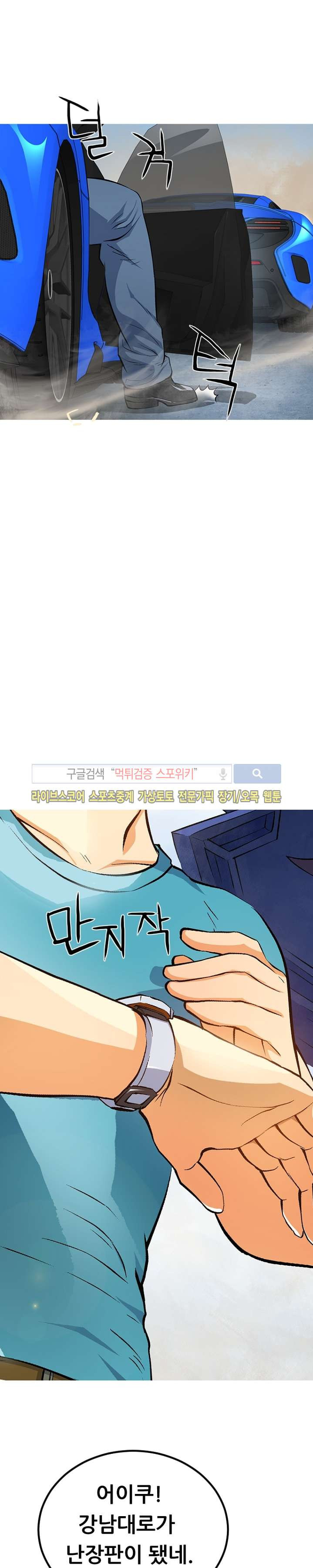 15652480525088.jpg