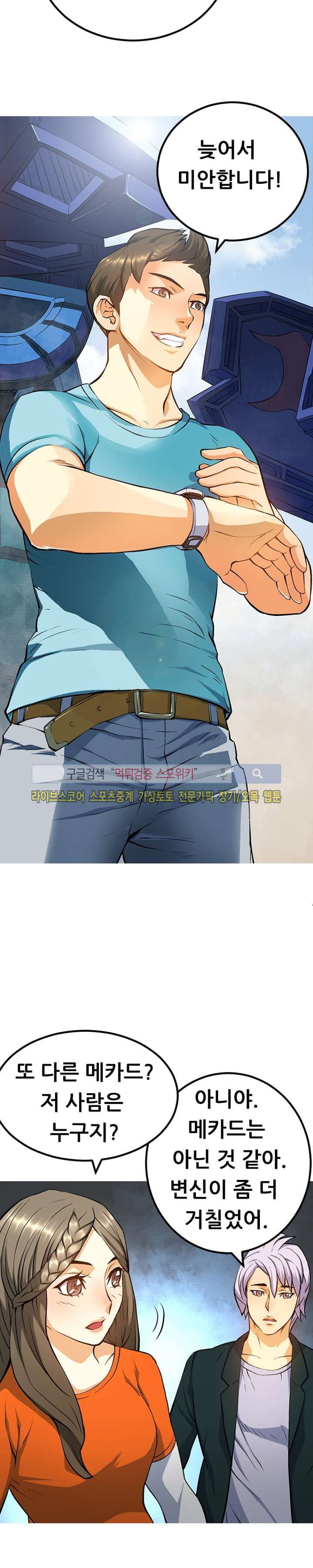15652480530113.jpg