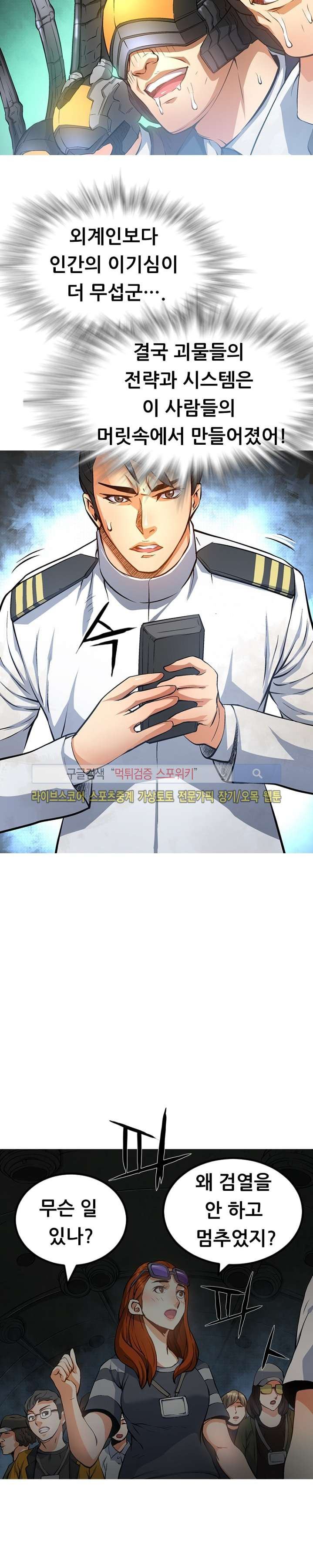 15652480557378.jpg