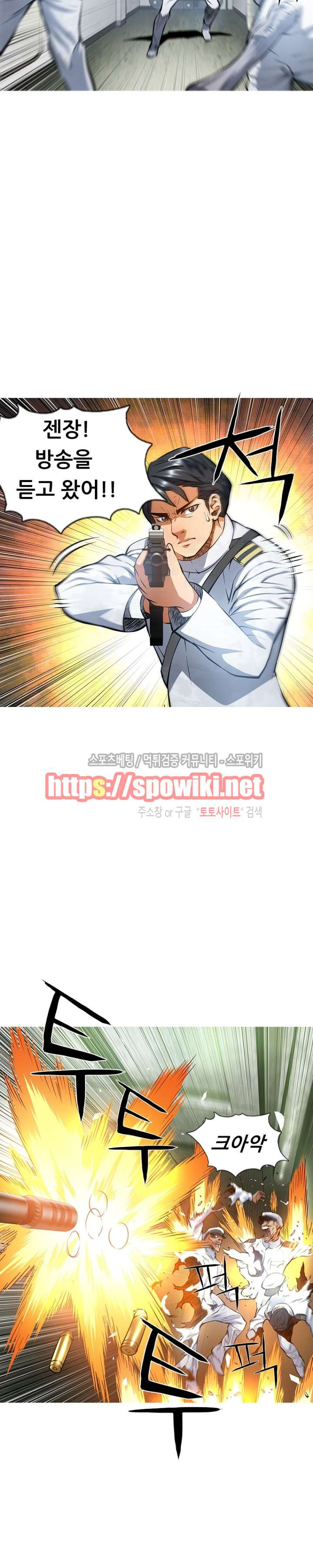 15652480638247.jpg