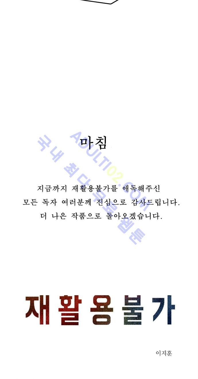 15652480651047.jpg