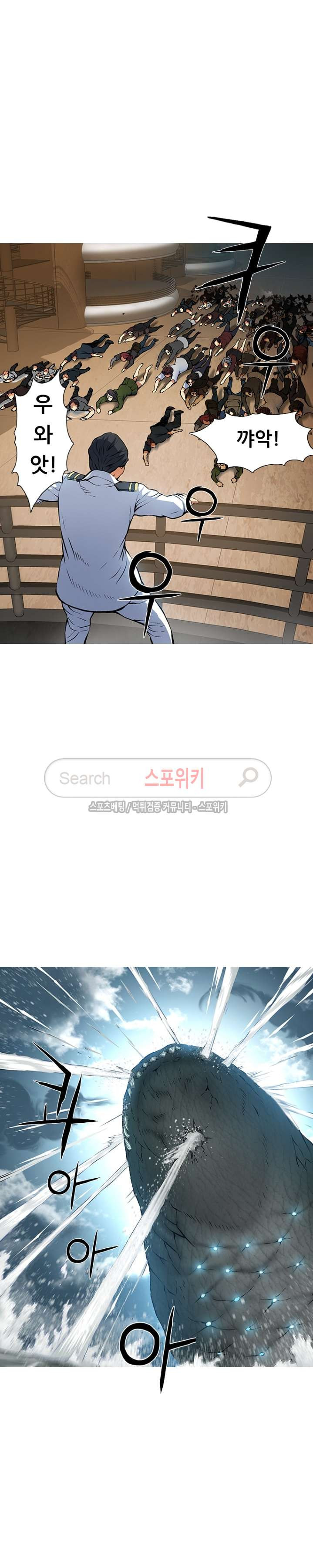 15652480723854.jpg