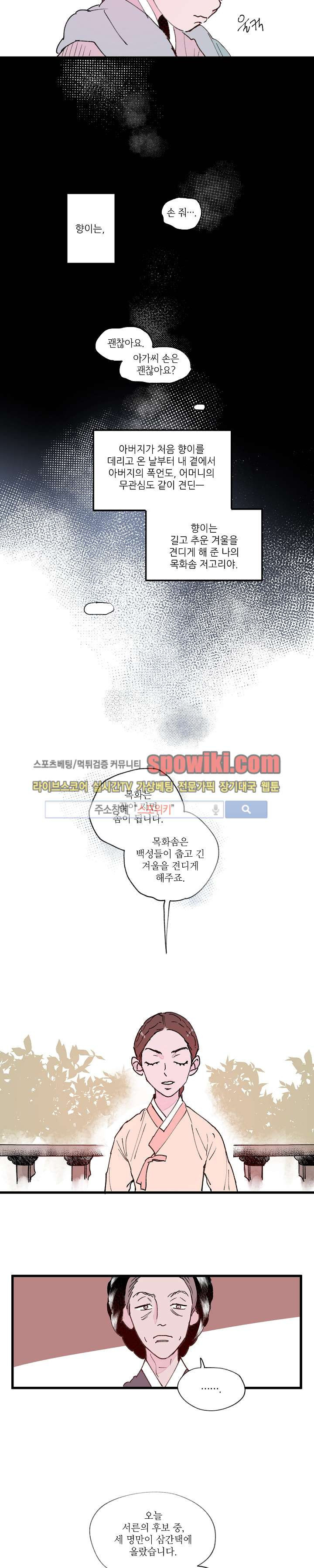 15652481171115.jpg