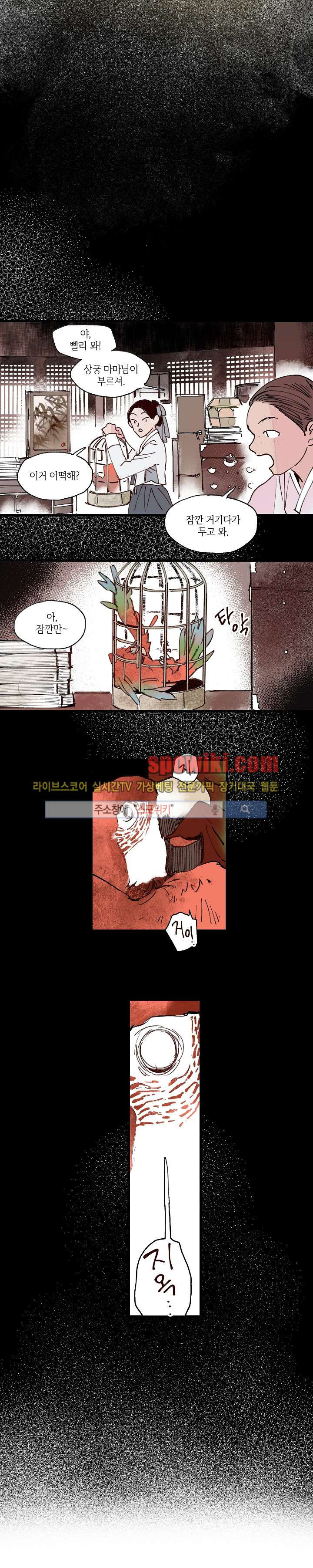 15652481203652.jpg