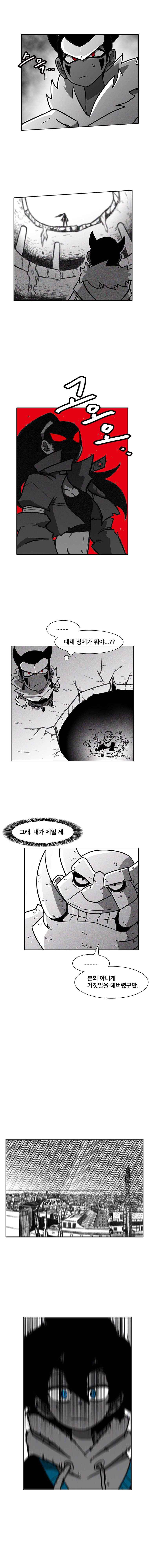 15652481228896.jpeg