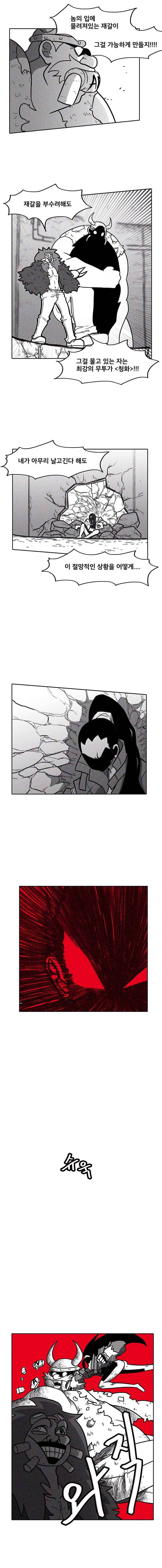 15652481281151.jpeg