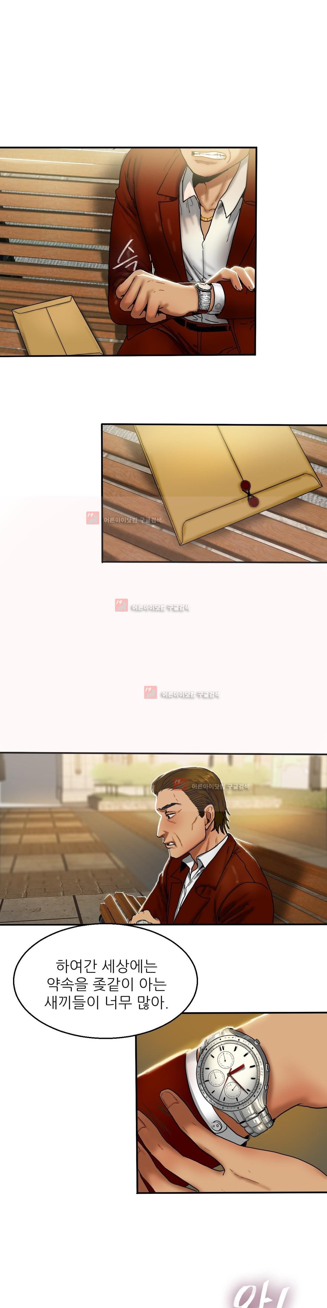 15652481747278.jpg