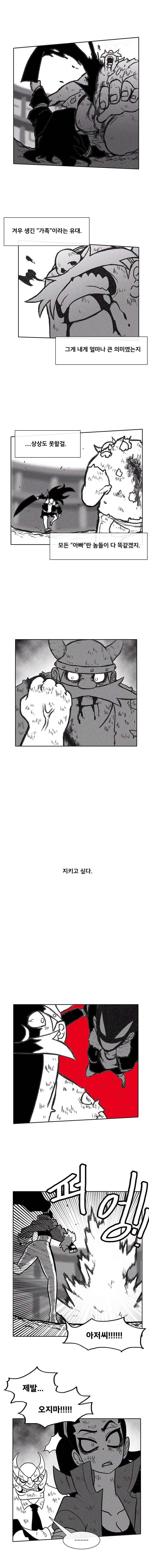 15652481874169.jpeg
