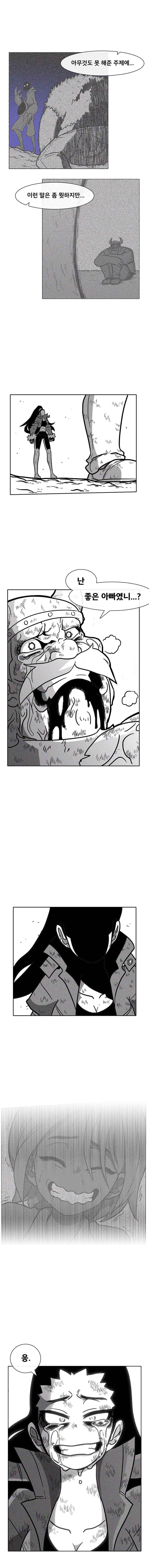 15652481933414.jpeg