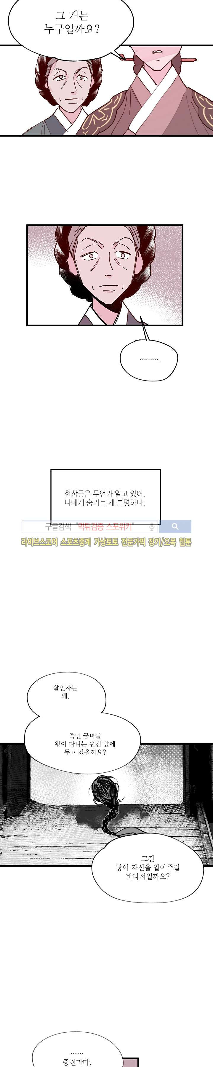 15652482072196.jpg