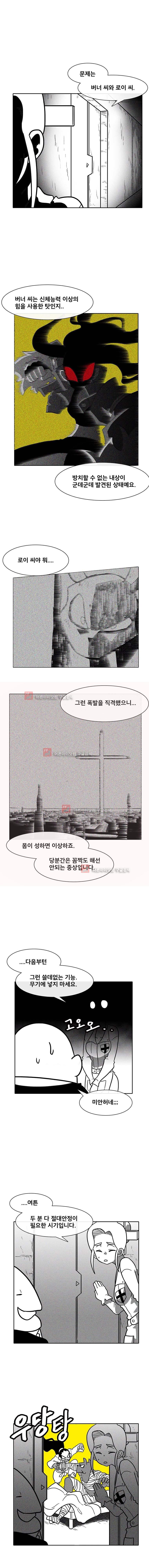 15652482139025.jpg