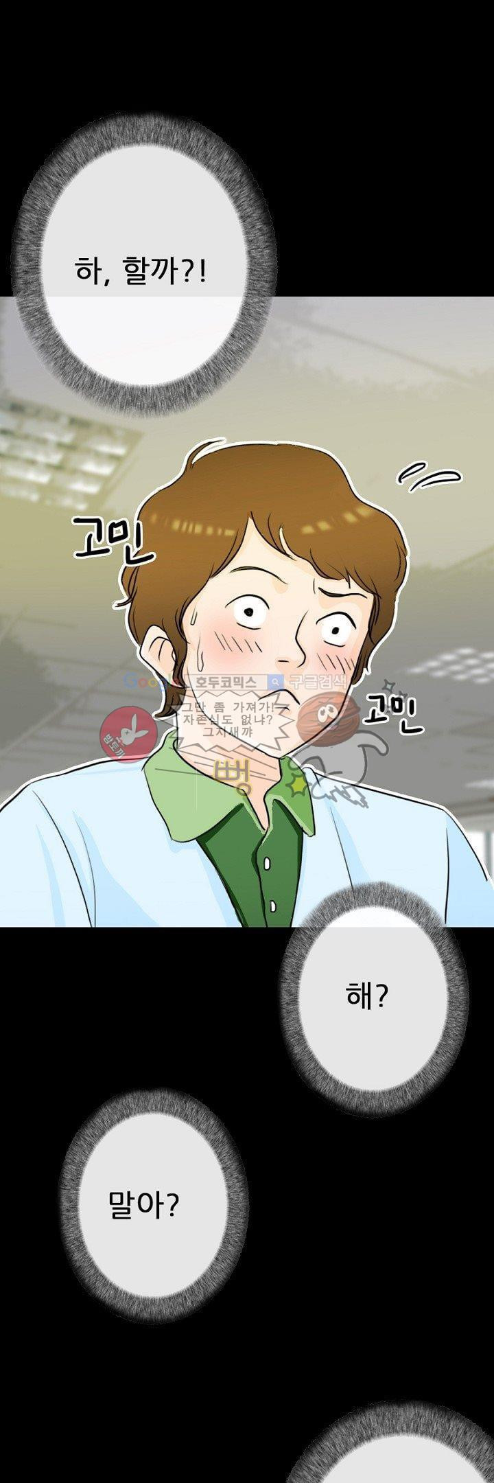 15652482548728.jpg