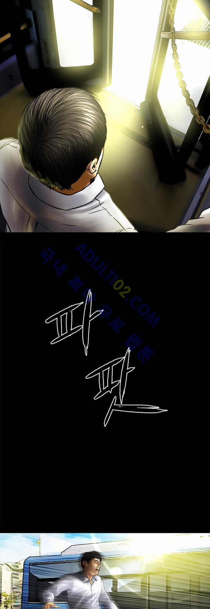 15652485065573.jpg