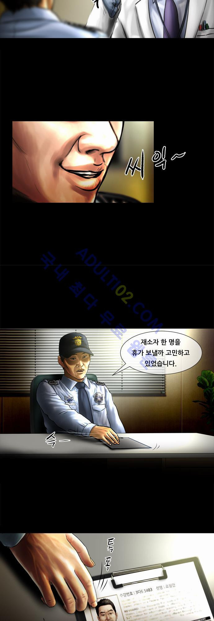 15652485466935.jpg
