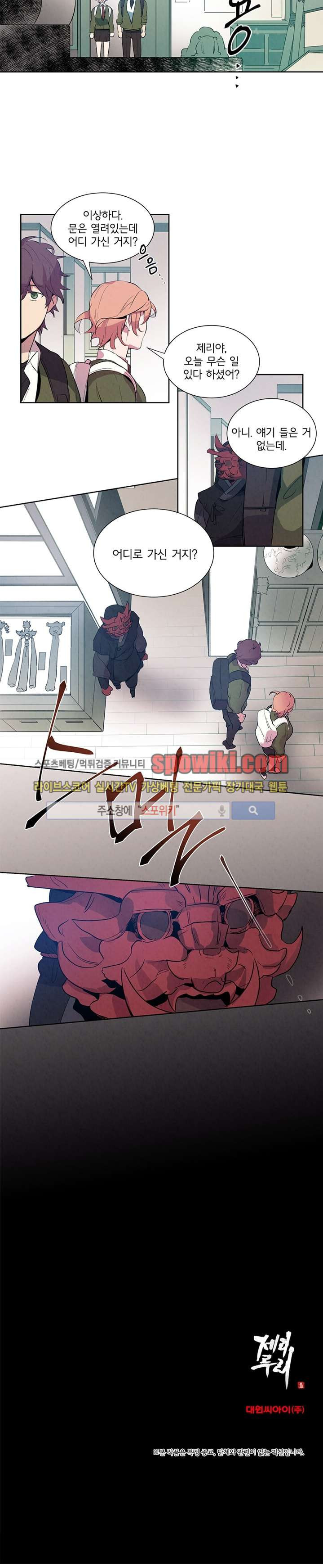 1565248621769.jpg