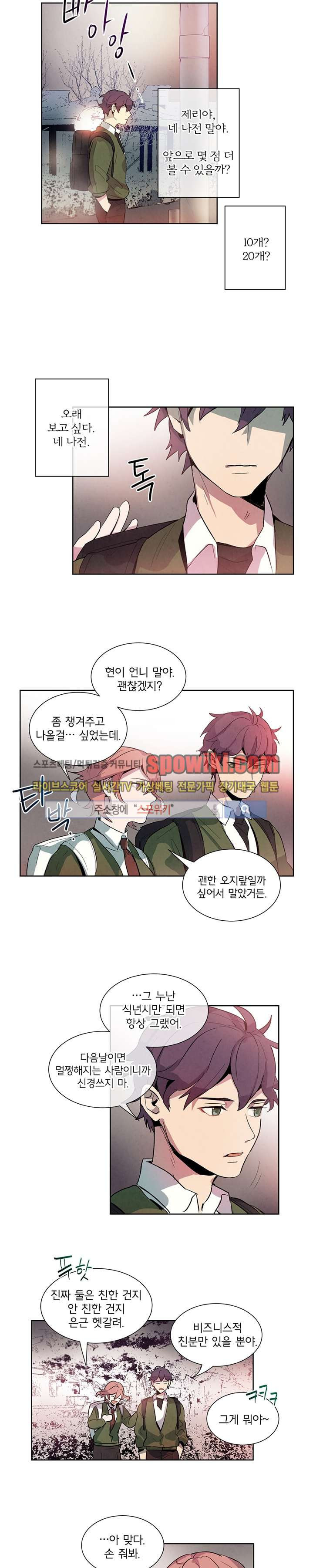 15652486304488.jpg