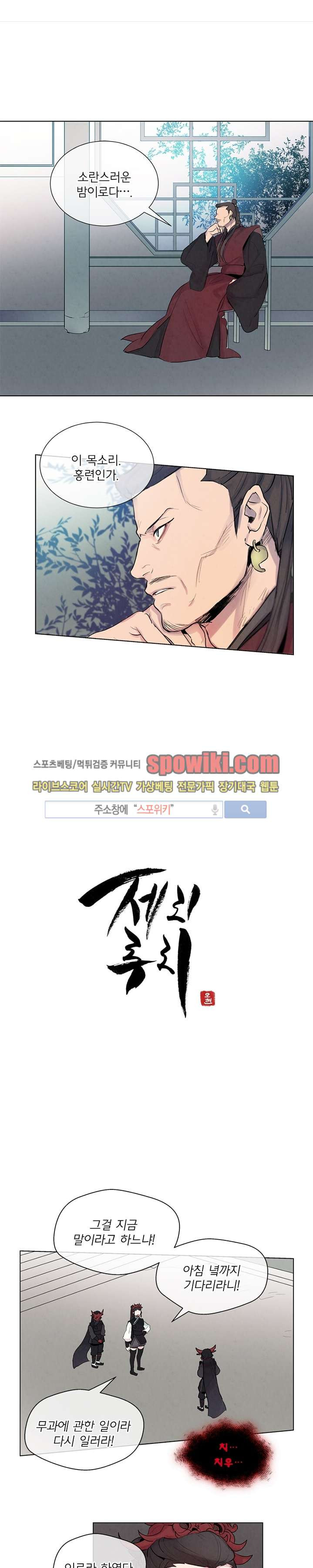 1565248658589.jpg