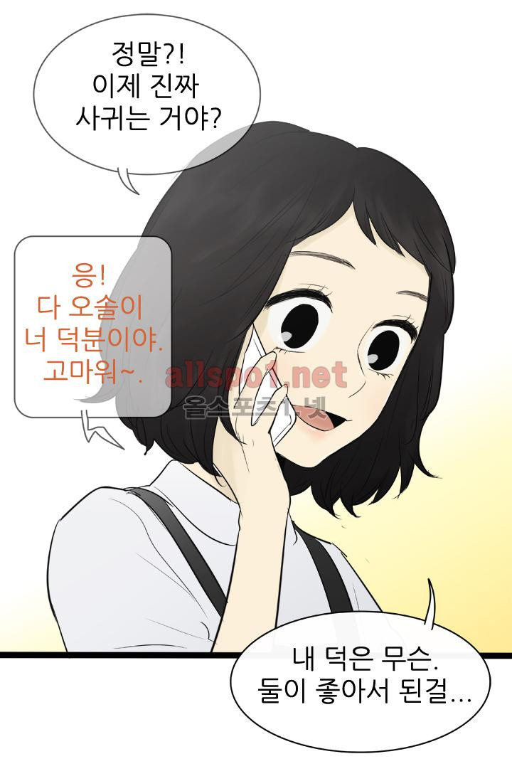 15652486598451.jpg