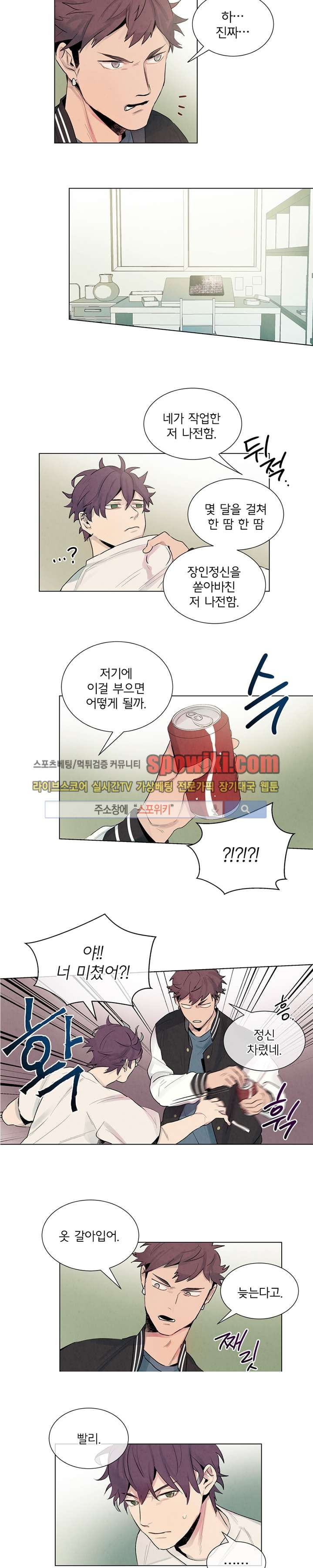 15652486637165.jpg