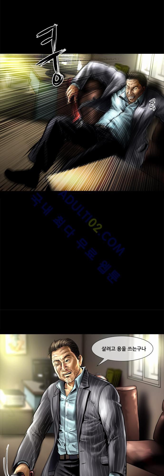 15652487024008.jpg