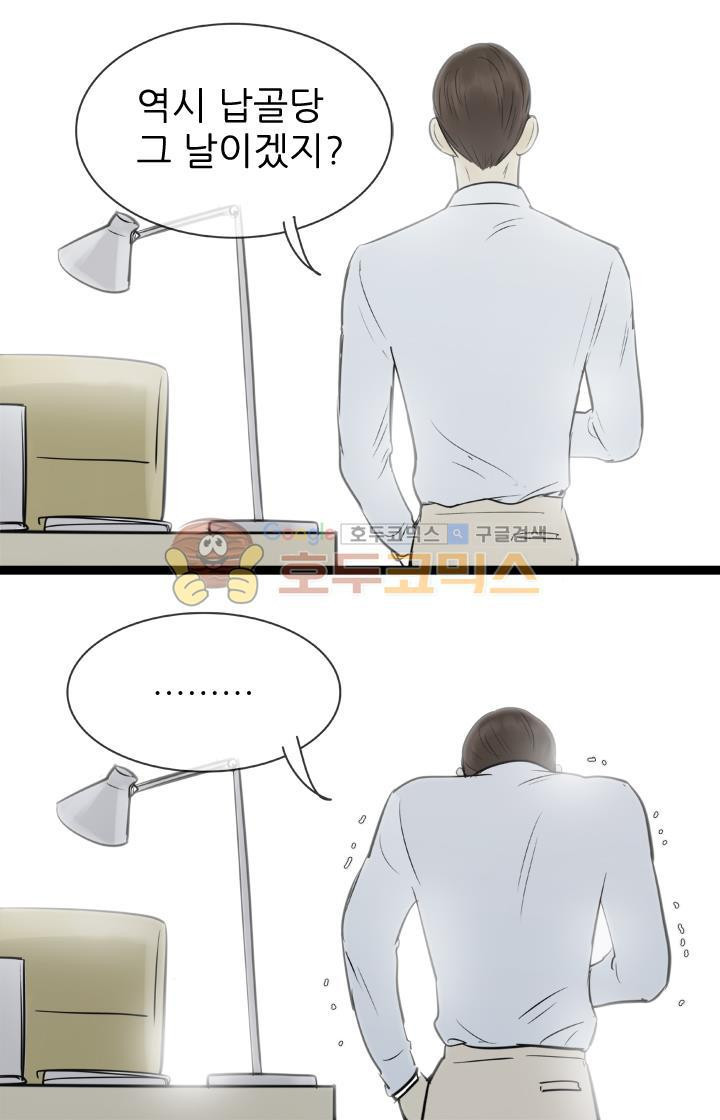 15652487855001.jpg