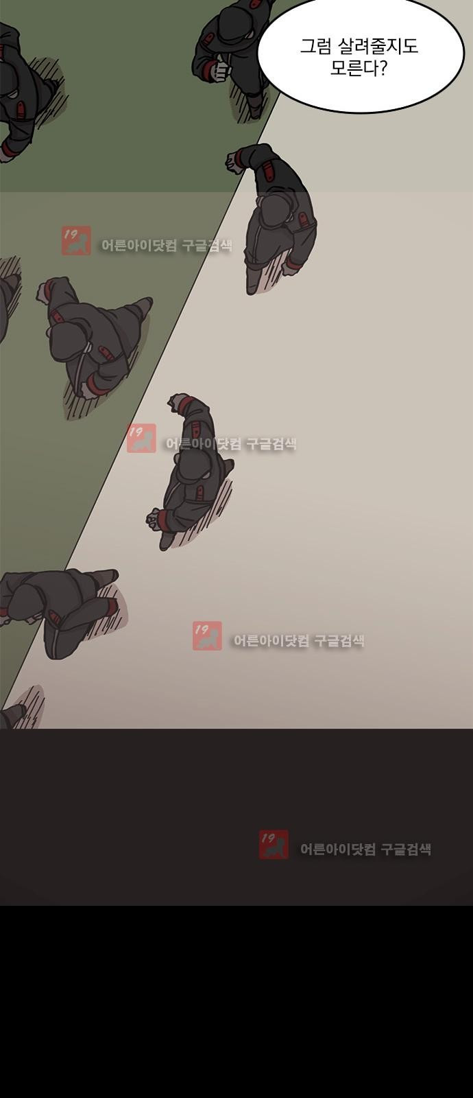 15652487870361.jpg