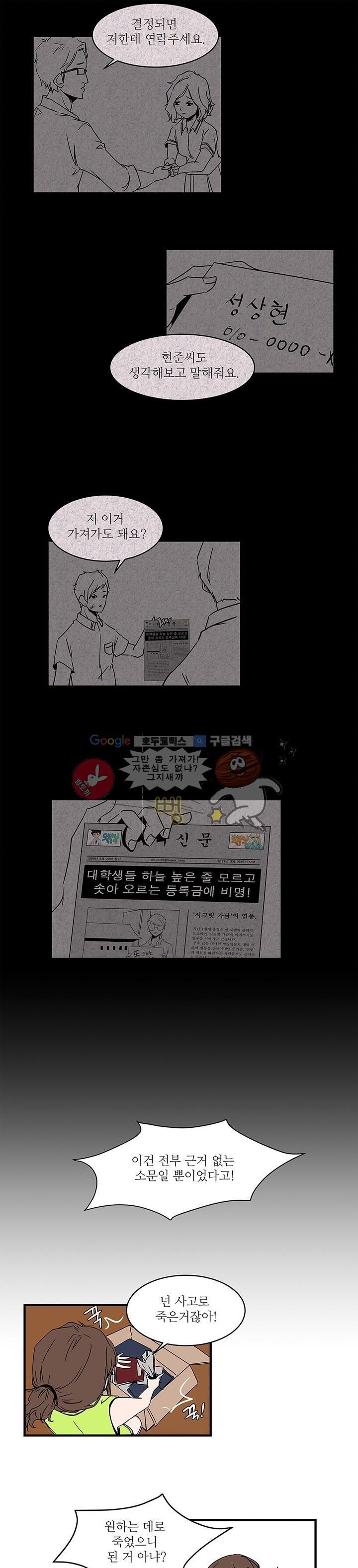 15652487922331.jpg