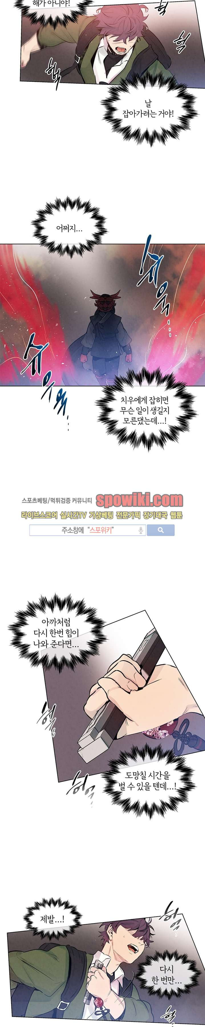 1565248793611.jpg