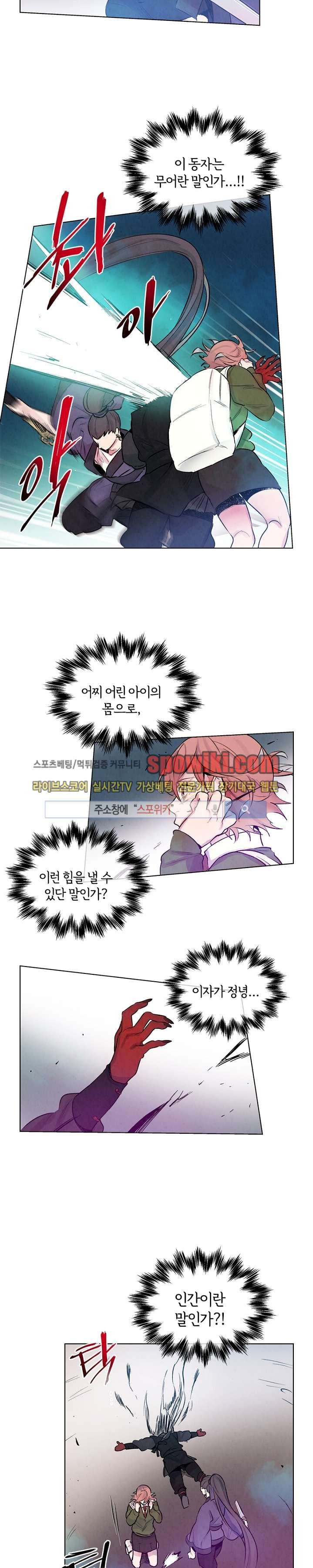 1565248807548.jpg