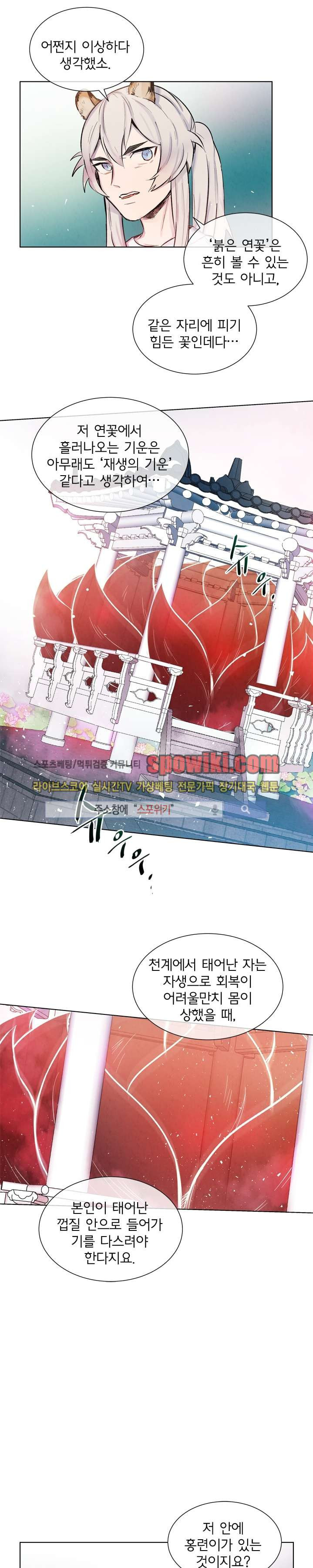 15652488441006.jpg