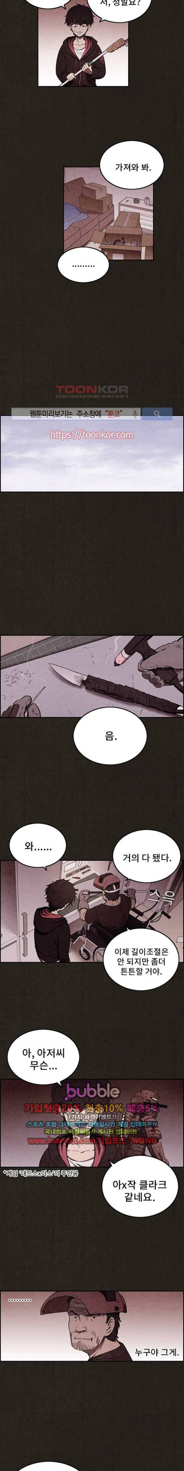15652488673725.jpg