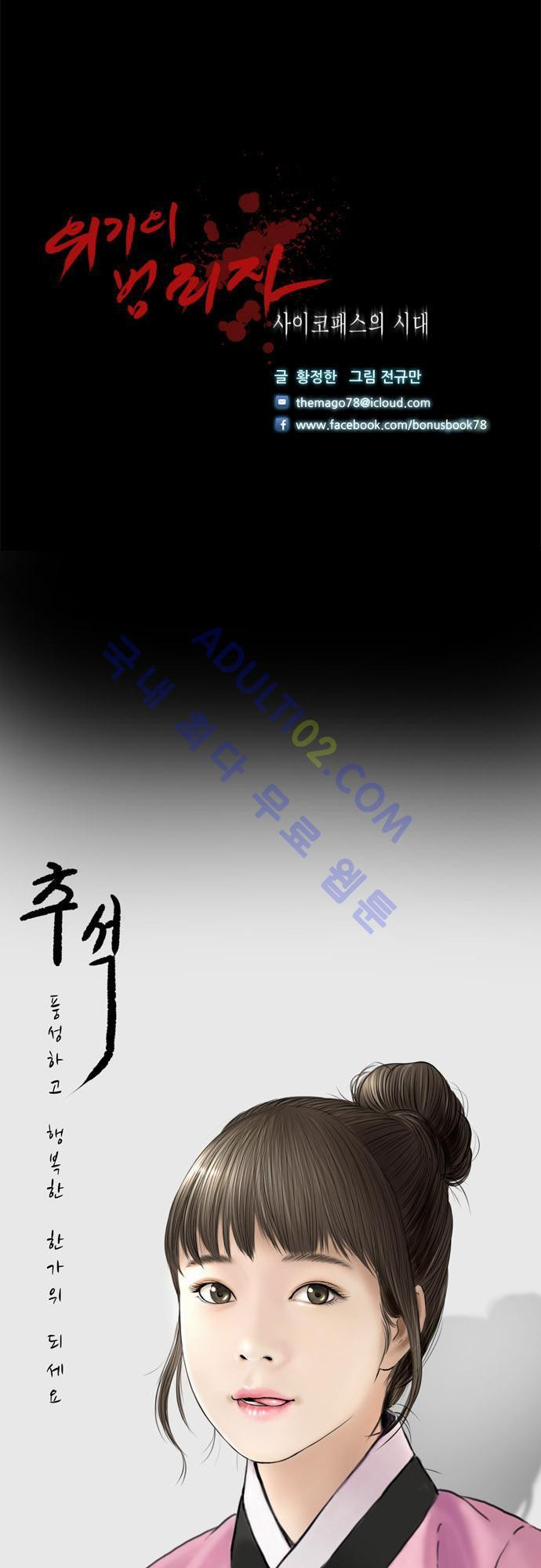 15652489290867.jpg