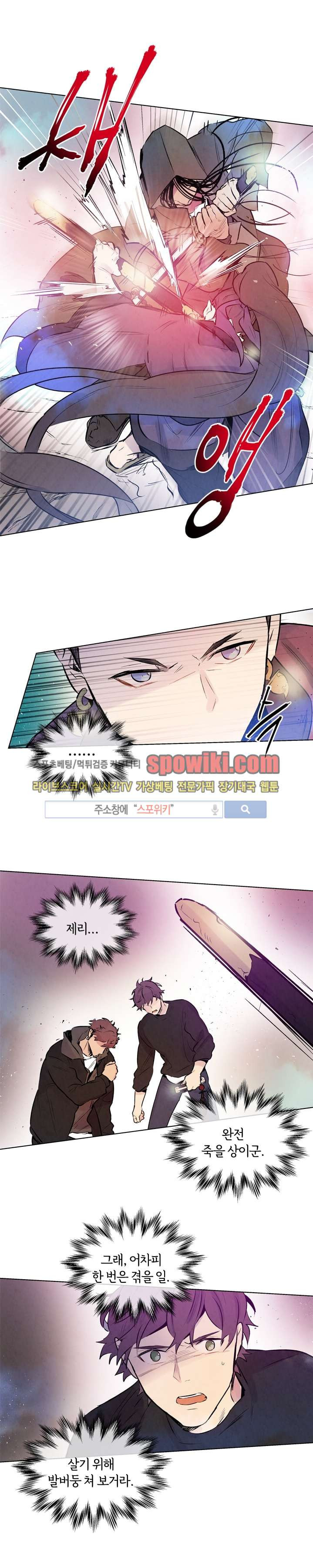 1565248970462.jpg