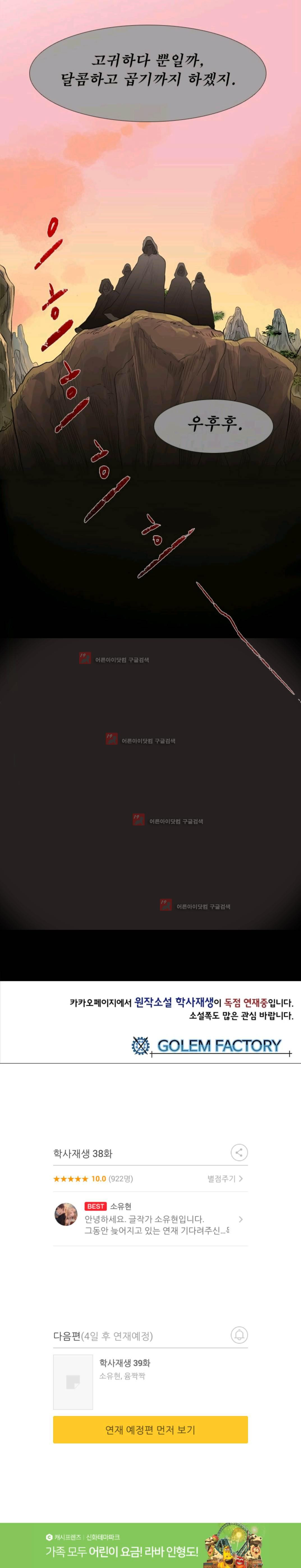 15652489803472.jpg