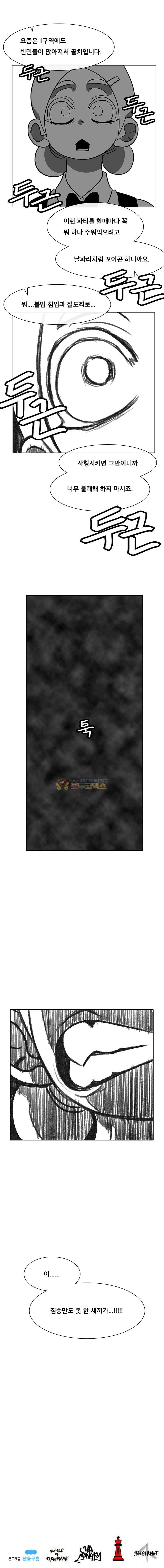 15652489807785.jpg